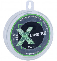 Шнур плетёный X Line PE 150 m Dark green