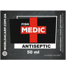 Антибактериальный спрей для рыбалки Antiseptic FISH MEDIC, 50ml