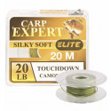 Поводковый материал CXP Silky Soft Touch Down Camou Weed 20 lbs 20м