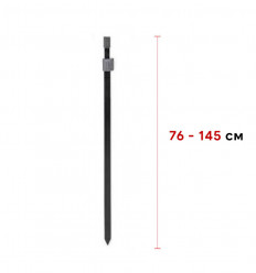 Телескопічна стійка CZ Black Power Bankstick 76-145 cm