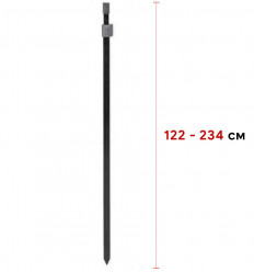Телескопическая усиленная стойка CZ Black Power Bankstick 122-234 cm