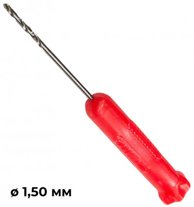 Сверло для насадок CZ Boilie Drill, ø 1,50 мм, 3,5 см