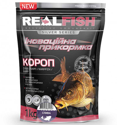 Прикормка для рыбалки REAL FISH Карп СЛИВА, 1 кг