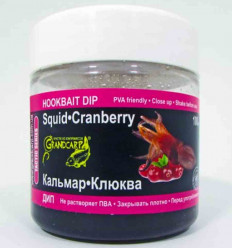 Активный дип КАЛЬМАР•КЛЮКВА Grandcarp серии TACTIC 100 мл