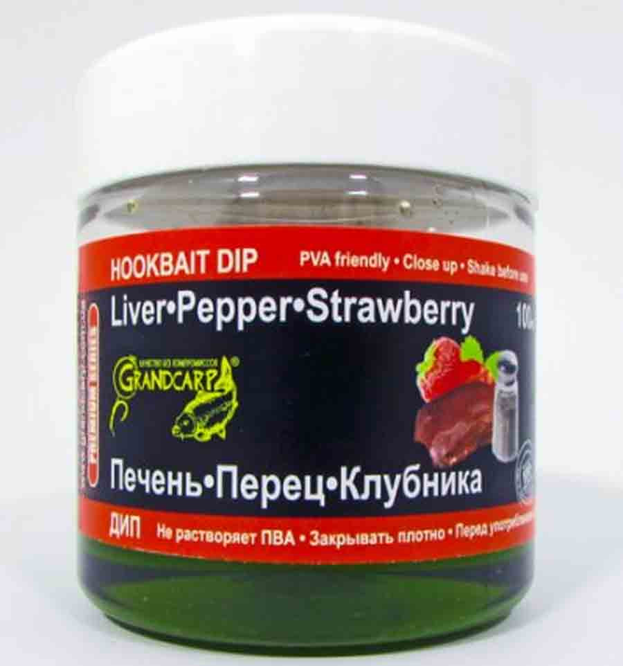 PC Red Liver Dip.