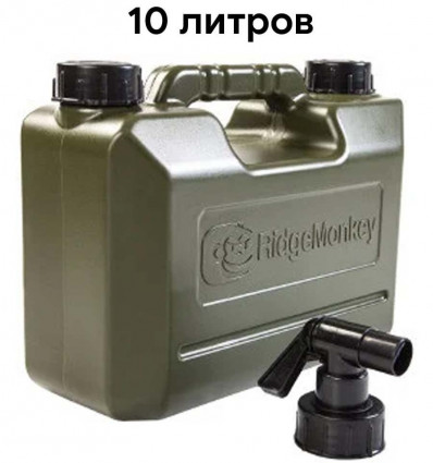 Канистра для воды RidgeMonkey Heavy Duty Water Carrier 10л