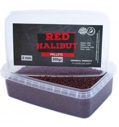 Пеллетс RED HALIBUT (палтус) 2 мм, 500 г