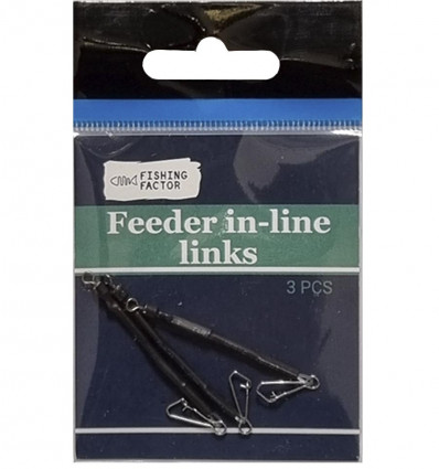 Отвод для кормушки, жёсткий, 3 шт