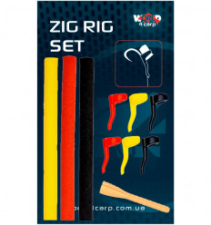 Набор аксессуаров для зиг риг Zig Rig Set