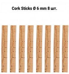 Набір пробкових паличок 8шт. CZ Cork sticks Ø 6 мм