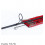 Коропове вудилище Orient INVENTA CARP ROD 13' 3,7 lb