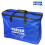 Непромокаемая сумка для 2-х фидерных садков FC EVA Double Keepnet Bag