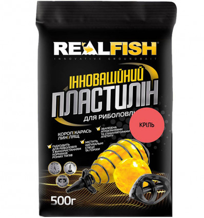 Риболовний пластилін REAL FISH Криль 0,5 кг