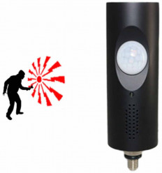 Датчик руху з підключенням до пейджера W4C MOTION ALARM SENSOR