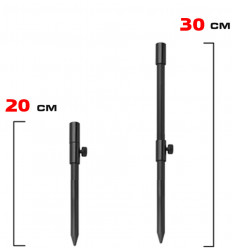 Стойка телескопическая World4Carp bankstick black 20-30 cm