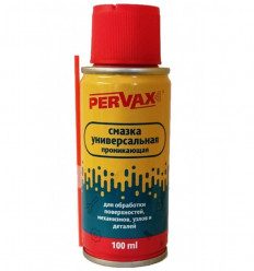 Мастило-спрей універсальне PerVax, 200 мл