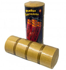 Технопланктон Molitrix Dynamite Вбивця Товстолоба Ваніль, 4*120 г