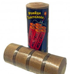 Технопланктон Molitrix Dynamite Вбивця Товстолоба Часник, 4*120 г