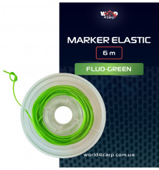 Маркерная резинка флуоро-зеленая W4C MARKER ELASTIC FLUO-GREEN 6 М