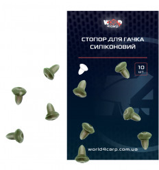 Стопор для гачка силіконовий, 10 шт.