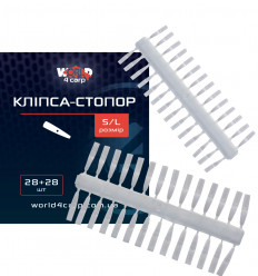 Кліпса-стопор W4C для волосяних оснащень, 56 шт.