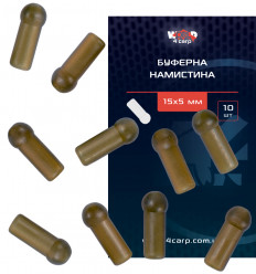 Буферная бусина, 10 шт
