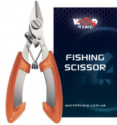 Рыболовные ножницы World4Carp Fishing sciccor