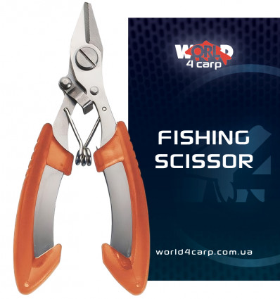 Рыболовные щипцы World4Carp