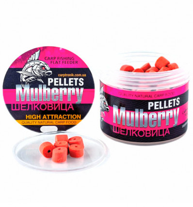 Пелет насадковий Carptronik Мulberry (Шовковиця)