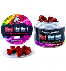 Пеллетс насадочный Carptronik Red Hallibut (Красный палтус)