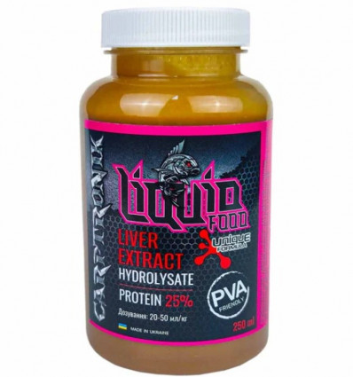 Ліквід Carptronik Krill Extract Liver Extract (Натуральний екстракт печінки), 250 мл