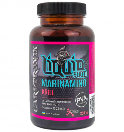 Ликвид Carptronik MarinAmino Krill, 250 мл