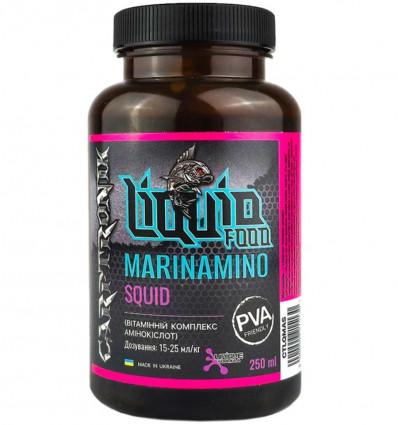 Ликвид Carptronik MarinAmino Squid, 250 мл
