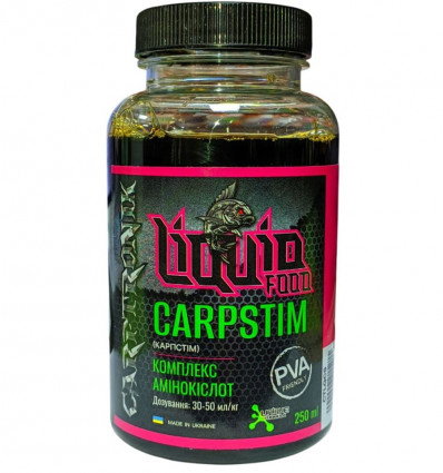 Аминокомплекс Carptronik Carpstim (Комплекс аминокислот), 250 мл
