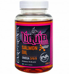 Масло лососевое для рыбалки Carptronik Salmon Oil, 250 мл