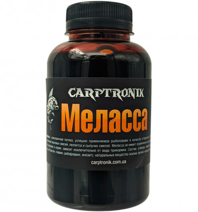 Ліквід Carptronik Меляса concentrat Honey (Мед), 250 мл