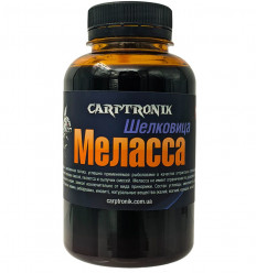 Ліквід Carptronik Меляса concentrat Mulberry (Шовковиця), 250 мл