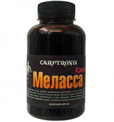 Ликвид Carptronik Меласса concentrat Krill (Криль), 250 мл