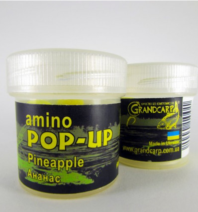 Амино поп ап one-flavor PINEAPPLE (АНАНАС) Ø10 мм 15 шт