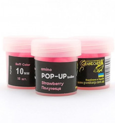 Амино поп ап Strawberry (Клубника) Soft Color Grandcarp Ø10 мм 15 шт