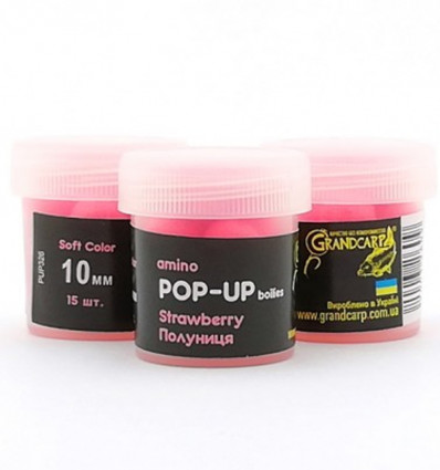 Аміно поп ап Strawberry (Полуниця) Soft Color Grandcarp Ø10 мм 15 шт