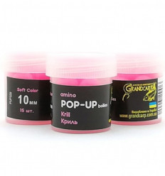 Амино поп ап Krill (Криль) Soft Color Grandcarp Ø10 мм 15 шт