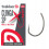 Карповые крючки Trakker Clinga SP XS Hooks (Micro Barbed), 10 шт.
