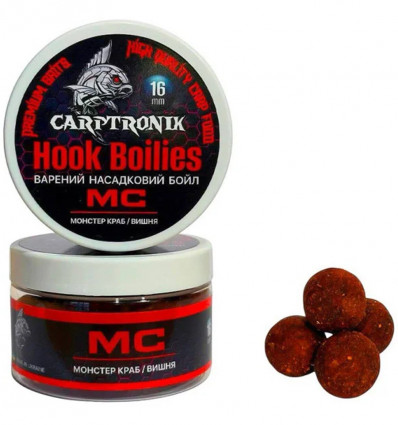 Бойл насадочный вареный Carptronik MC (Монстер краб/Вишня) Ø 16 мм