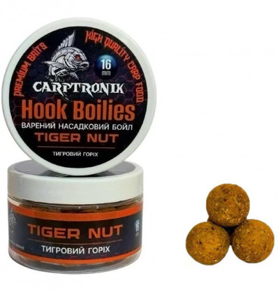 Бойл насадочный вареный Carptronik Тiger Nut Ø 16 мм