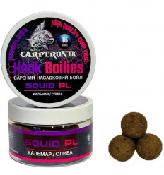 Бойл насадочный вареный Carptronik SquidPL (Кальмар /Слива) Ø 16 мм