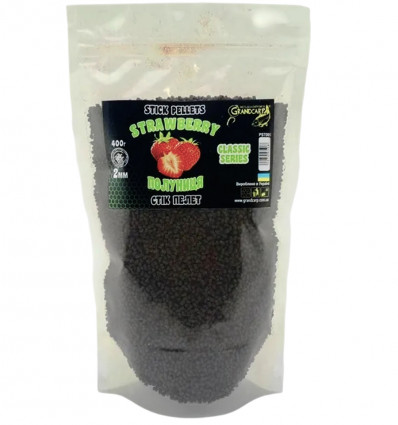 Стик пеллет Grandcarp КЛУБНИКА серии CLASSIC Ø2 мм, 400 г