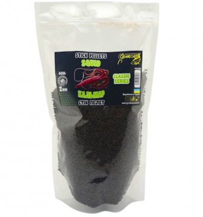 Стик пеллет Grandcarp КАЛЬМАР серии CLASSIC Ø2 мм, 400 г