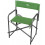 Складное рыболовное кресло CZ Handy chair