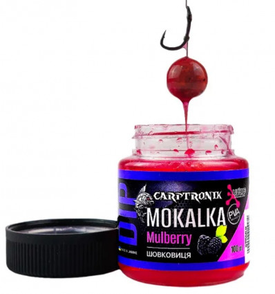 Дип Шелковица Carptronik Dip Mulberry, 100 мл